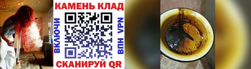 ГАШ индика сатива  KRAKEN зеркало  Починок  где найти  
