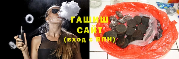 сатива Алзамай