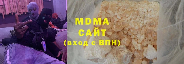 спайс Алексеевка