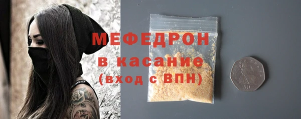 дистиллят марихуана Абинск