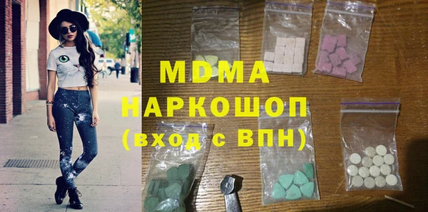 спайс Алексеевка
