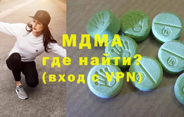 спайс Алексеевка