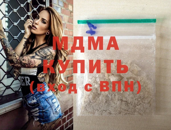 спайс Алексеевка