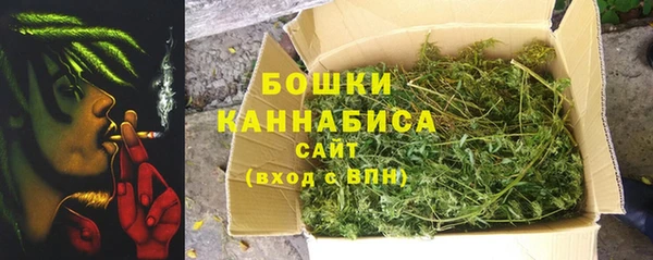 дистиллят марихуана Абинск
