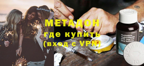 сатива Алзамай