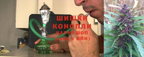 дистиллят марихуана Абинск