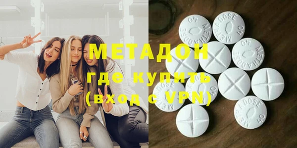 сатива Алзамай